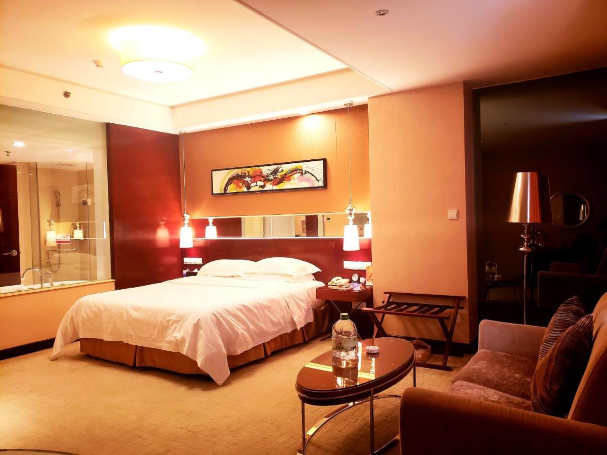 Ramada Zibo Hotel Dış mekan fotoğraf