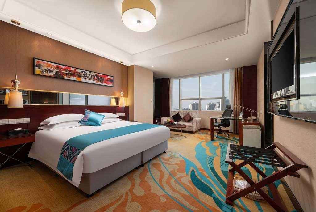 Ramada Zibo Hotel Oda fotoğraf