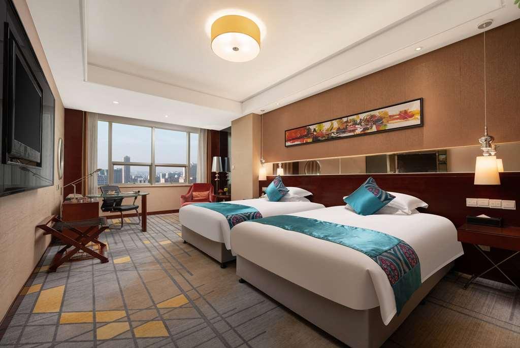 Ramada Zibo Hotel Oda fotoğraf
